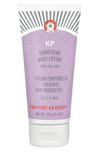 Shop First Aid Beauty Kp Smoothing Body Lotion With 10% Aha, 6 oz