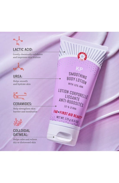 First Aid Beauty Kp Smoothing Body Lotion With 10% Aha