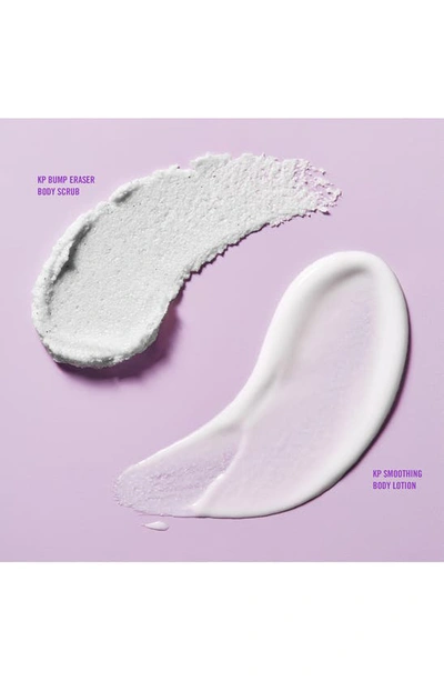 First Aid Beauty Kp Smoothing Body Lotion With 10% Aha