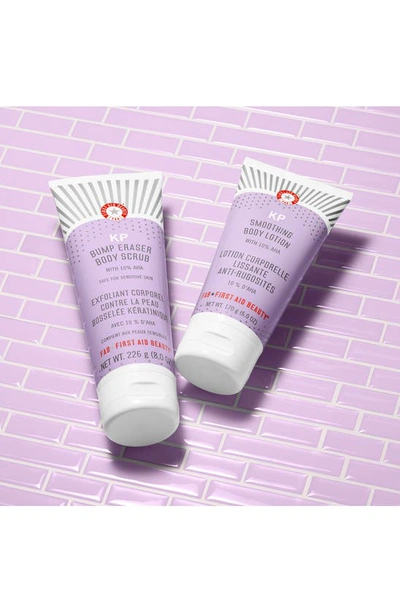 First Aid Beauty Kp Smoothing Body Lotion With 10% Aha