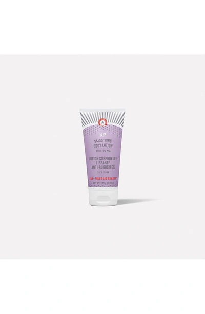 First Aid Beauty Kp Smoothing Body Lotion With 10% Aha