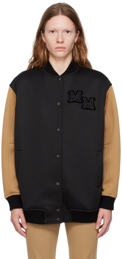 Shop Max Mara Black Verace Bomber Jacket In 002 Black