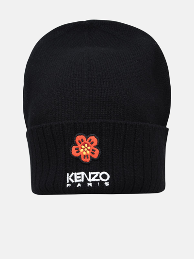 Shop Kenzo Black Wool Beanie