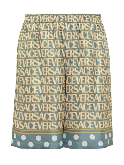 Shop Versace Allover Shorts In Azzurro-avorio