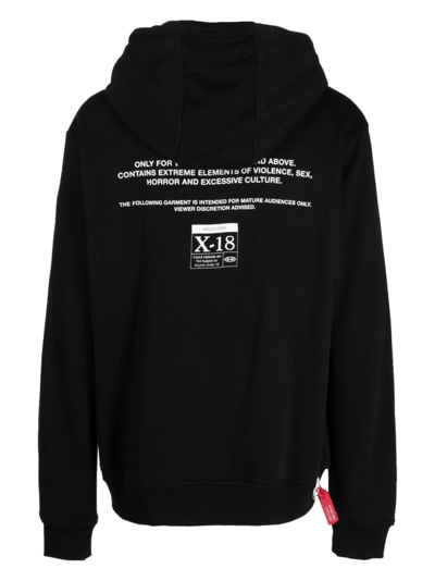 Mostly Heard Rarely Seen 8-bit Bunny-print Cotton Hoodie In Black