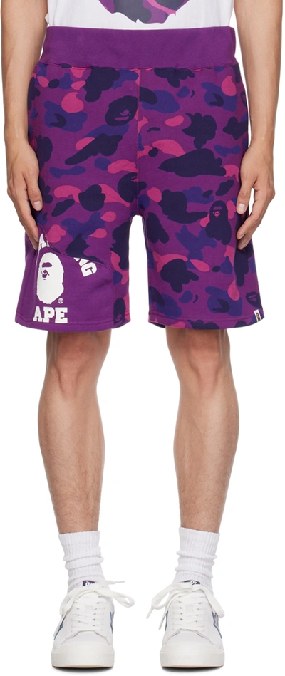 Shop Bape Purple Camo Cutting Shorts