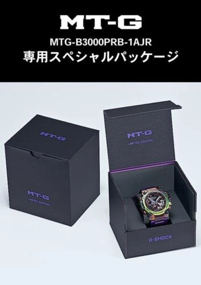 Pre-owned Casio G-shock Mt-g Mtg-b3000prb-1ajr Limited Edition Bluetooth Atomic Watch Men