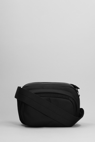 Shop Alexander Wang Heiress Sport Small Shoulder Bag In Black Nylon