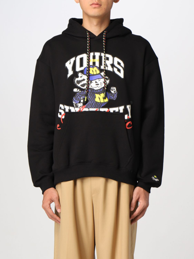 Msgm Graphic-print Cotton Hoodie In Black