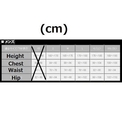 Pre-owned The North Face Trans Antarctica Fleece Jacket Na72235 Black Size S-xl