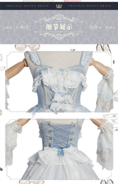 Pre-owned Lolita Jsk  Dress Light Blue Ruffle Lace Women Dress Kawaii Dress Cosplay Bowknot