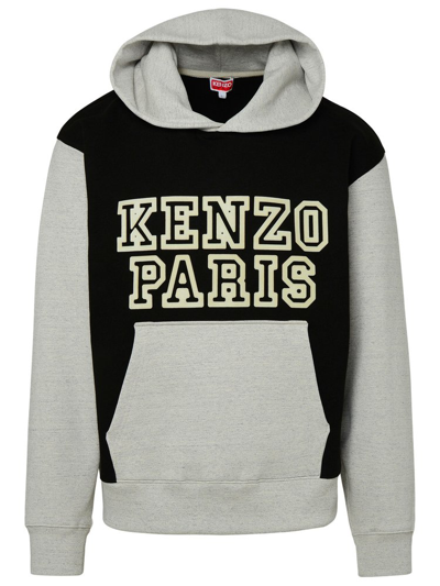Shop Kenzo Logo Printed Colour In Multi