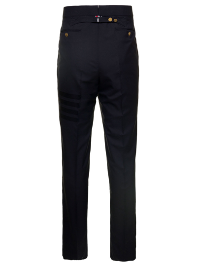 Shop Thom Browne Fit 1 Backstrap Trouser In Engineered 4 Bar Plain Weave Suiting In Blu