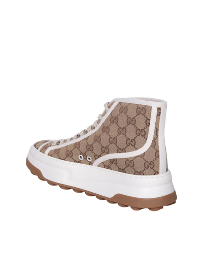 Shop Gucci Sneakers With Logo In Beige