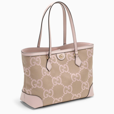 Shop Gucci Ophidia Jumbo Gg Medium Bag Beige\/pink In White