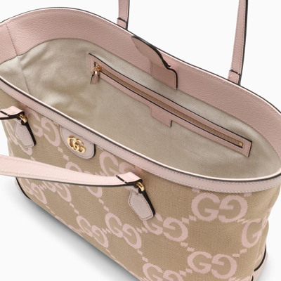 Shop Gucci Ophidia Jumbo Gg Medium Bag Beige\/pink In White