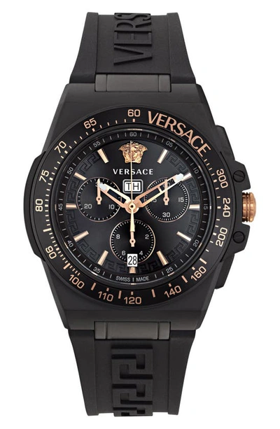 Shop Versace Greca Extreme Silicone Strap Chronograph Watch, 45mm In Ip Black