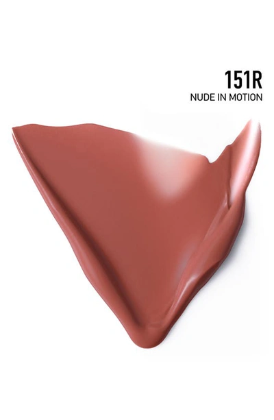 Valentino Liquirosso 2 In 1 Soft Matte Liquid Lipstick & Blush 151r Nude In Motion In 151a