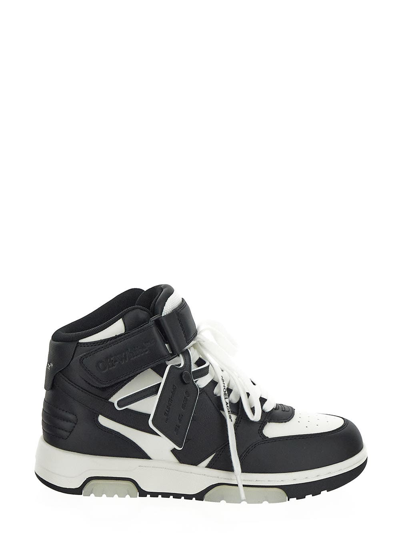 Shop Off-white Out Of Office High-top Sneakers In Black