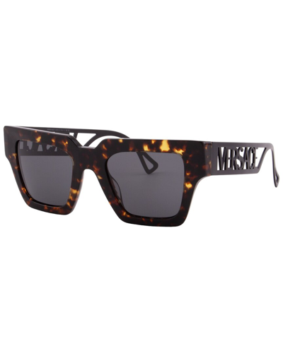 Shop Versace Women's Ve4431 50mm Sunglasses In Brown