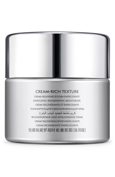 Natura Bissé Diamond Extreme Rich Texture Moisturizer