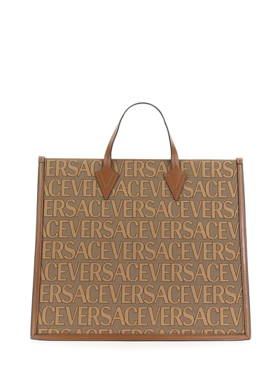 Versace Shopper Bag With Allover Logo In Multicolor