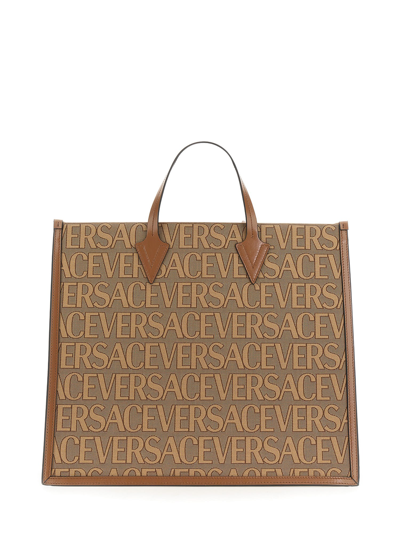 Shop Versace Shopper Bag With Allover Logo In Multicolor
