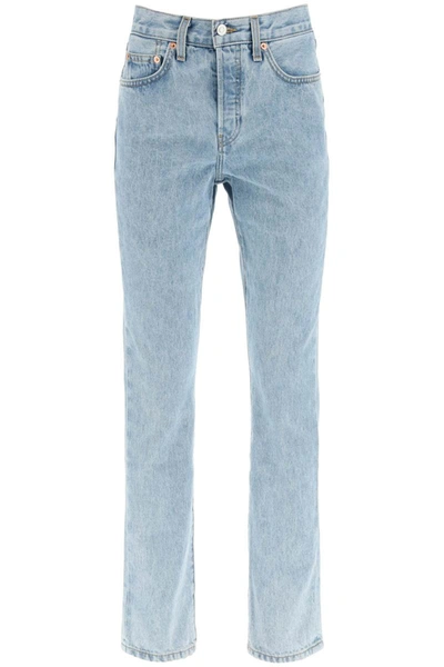 Shop Wardrobe.nyc Regular Fit Jeans In Blue