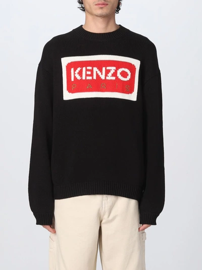Shop Kenzo Man's Shirt In Nero