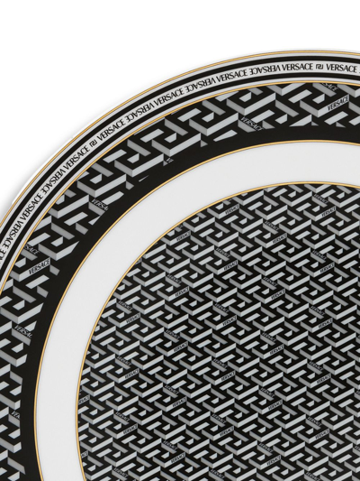 Versace X Rosenthal La Greca Signature Service Plate (33cm) In White