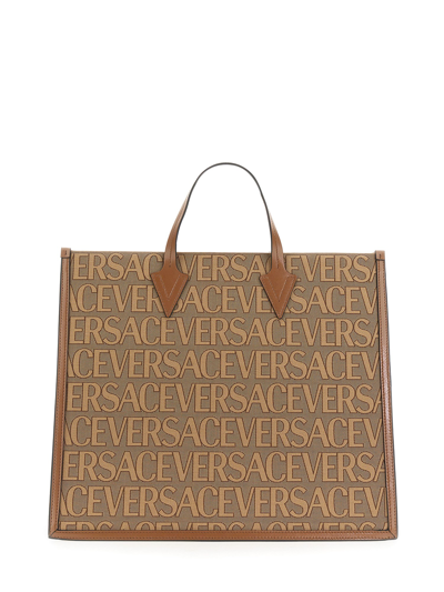 Shop Versace Shopper Bag With Allover Logo In Multicolour
