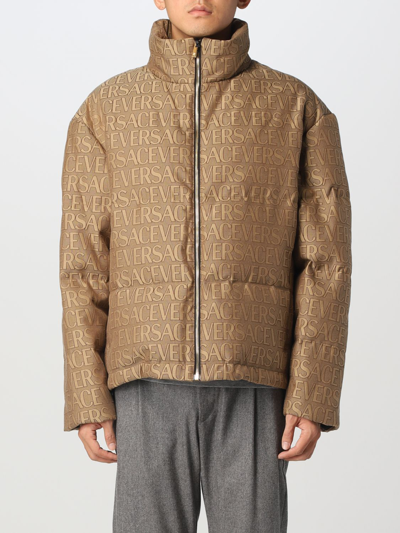 Shop Versace Jacket In Nylon With Barocco Silhouette Pattern In Beige