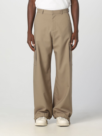 Off-white Ow Emb Drill Mid-rise Wide Leg Trousers In Beige