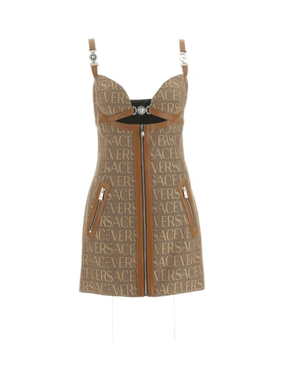 Shop Versace Dresses In Brown