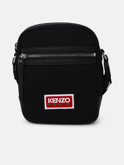Shop Kenzo Black Fabric Bag