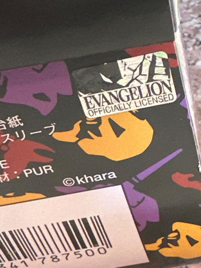 Pre-owned Casio Limited Edition  G-shock Evangelion Dw-6900fs Dw-6900 Radio Eva