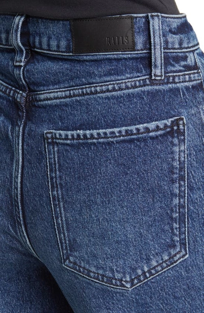 Rails The Getty High Waist Wide Leg Jeans In Moonlit Ocean