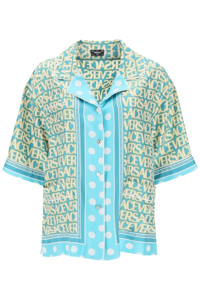 Shop Versace ' Allover Polka Dot' Short-sleeved Shirt In Multicolor