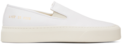 Shop Common Projects White Slip On Sneakers In 0506 White