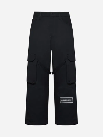 Shop 44 Label Group Helm Cotton Cargo Pants In Black