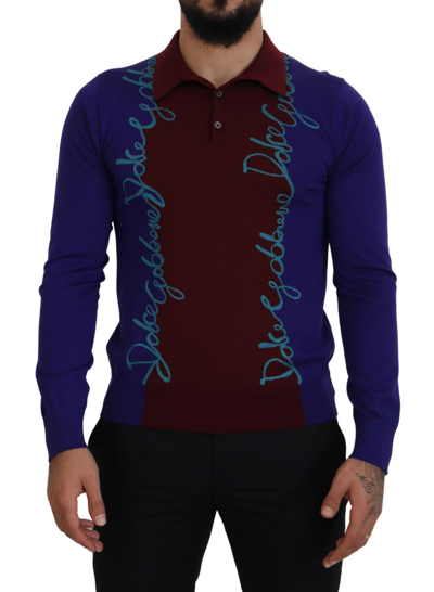 Shop Dolce & Gabbana Multicolor Logo Collared Pullover Men's Sweater