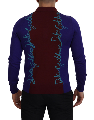 Shop Dolce & Gabbana Multicolor Logo Collared Pullover Men's Sweater