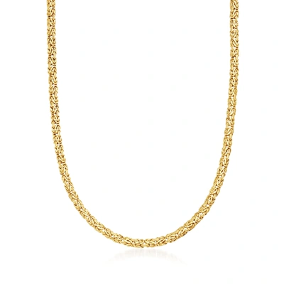 Shop Canaria Fine Jewelry Canaria 10kt Yellow Gold Byzantine Necklace In White