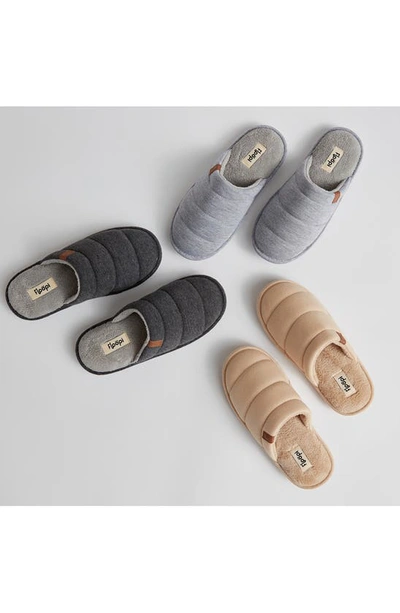 Floopi Katie Terry Knit Scuff Slipper In Heather Grey