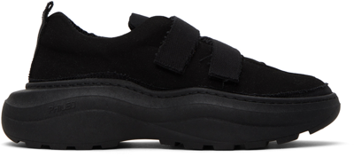 Shop Phileo Black 002 Strong Sneakers