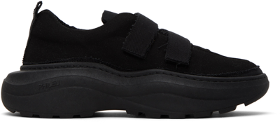 Phileo Black 002 Strong Sneakers In Black