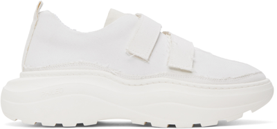 Shop Phileo White 002 Strong Sneakers