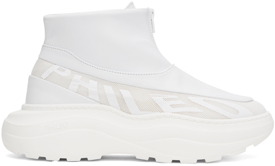 Shop Phileo White Bonded Boots