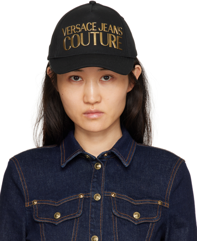 Shop Versace Jeans Couture Black Logo Cap In Eg89 Black + Gold
