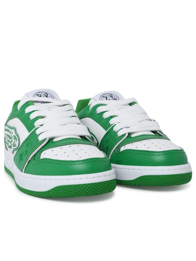 Shop Enterprise Japan Ej Egg Rocket Green Leather Sneakers